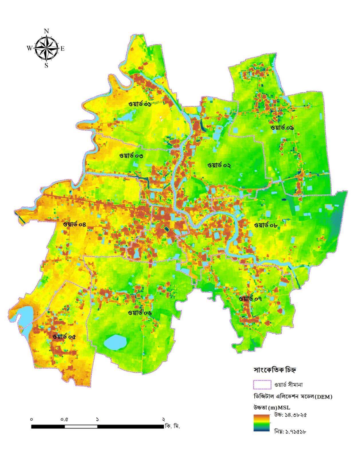 Digital Elevation Model (DEM)