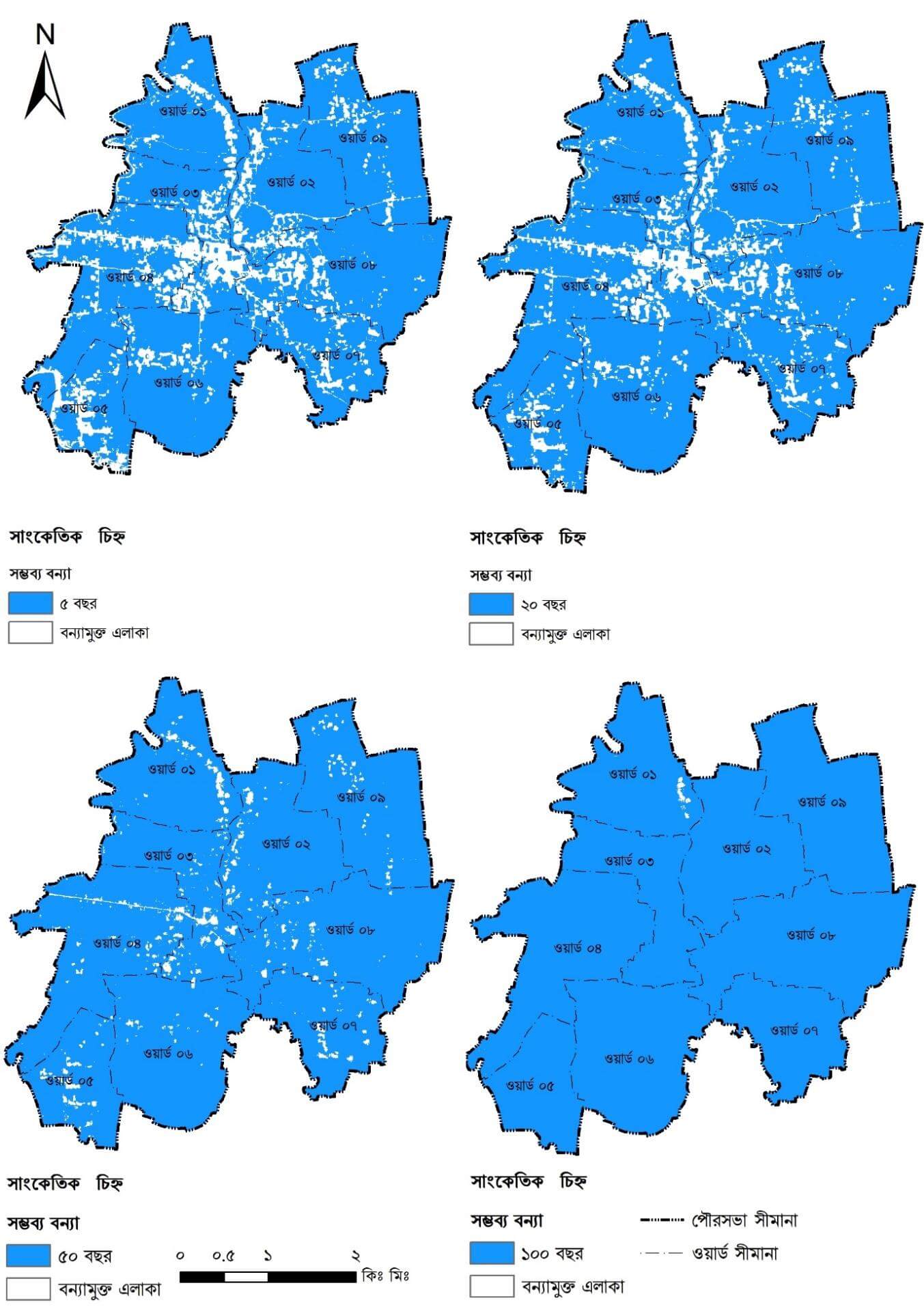 Flood Zone Map